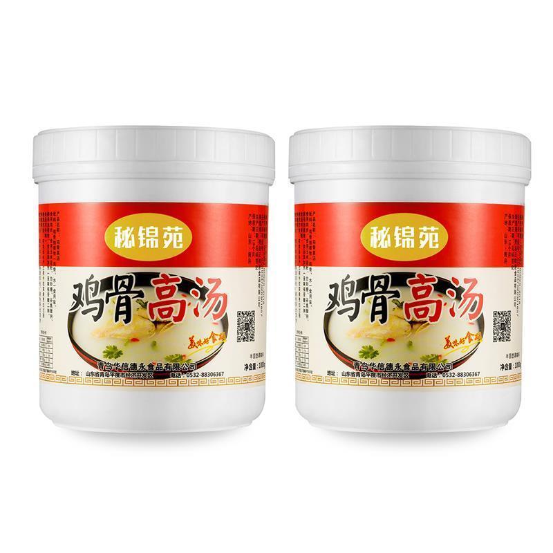 大骨白汤膏浓缩汤料猪骨牛骨鸡骨高汤商用火锅麻辣烫关东煮调