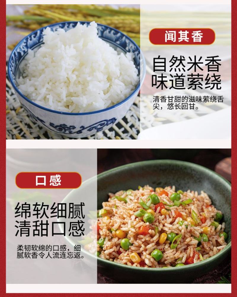 迈拿慕原装进口乌汶府泰国茉莉香米20斤厂家直批10KG原