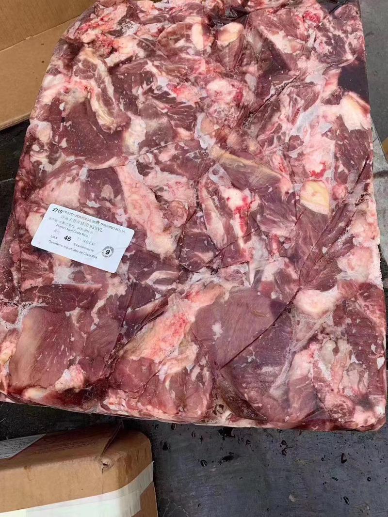 牛碎肉，大块肉碎肉，牛肉，瘦度高，红烧卤炖，做肉串均可