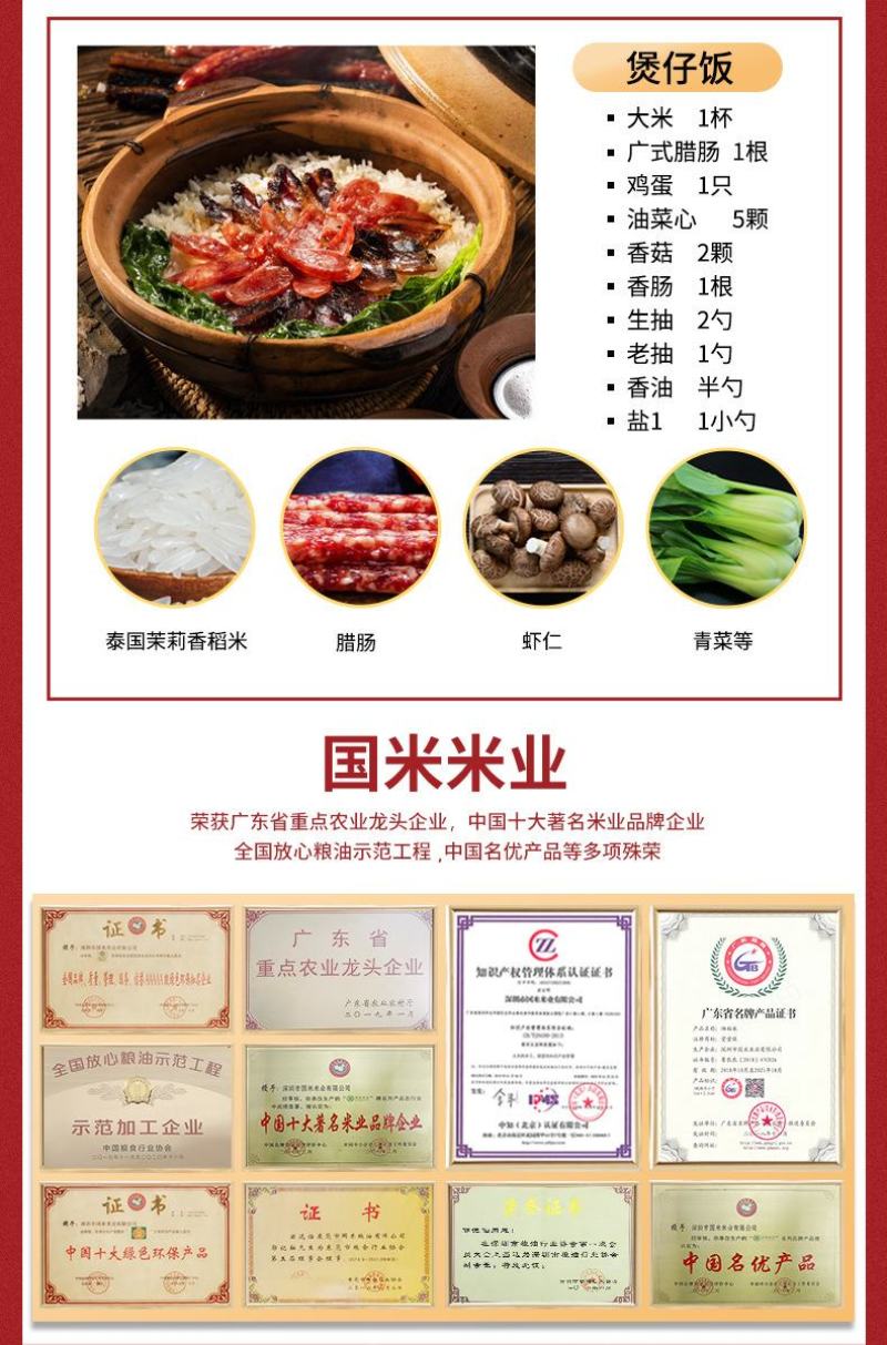 迈拿慕原装进口乌汶府泰国茉莉香米20斤厂家直批10KG原