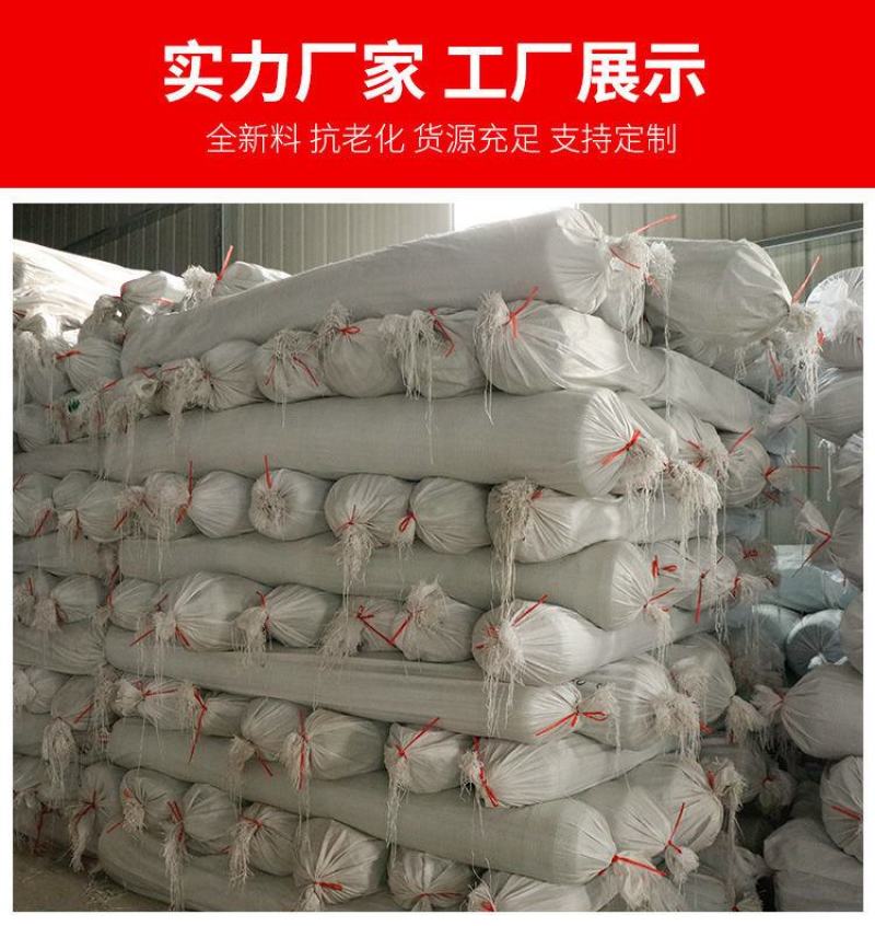 【荐】遮阳网平针遮阳率95%75%55%适用蔬菜花卉药材