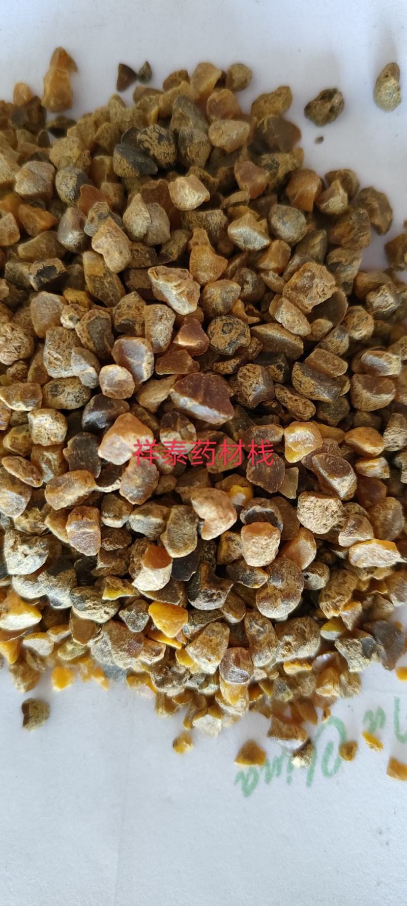 （热销）元胡延胡索颗粒产地大货量多从优祥泰药材栈中药材