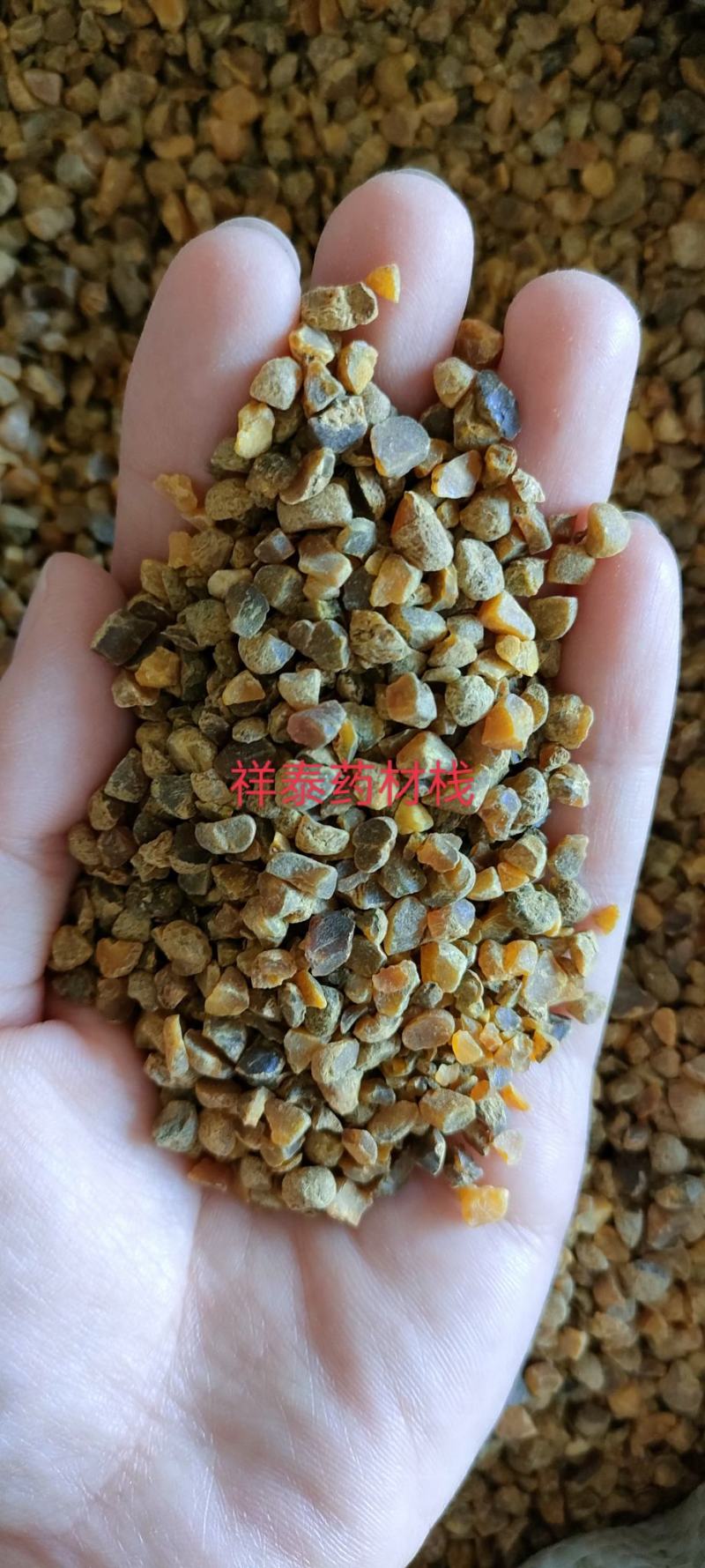 （热销）元胡延胡索颗粒产地大货量多从优祥泰药材栈中药材