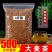 大麦茶原味正宗浓香型养胃解油腻麦芽大麦茶正宗饭店批发散装