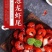 特级大号龙虾尾无冰衣冷冻小龙虾尾鲜活速冻龙虾尾
