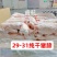 猪蹄，猪手，纯干猪蹄，纯干猪手，猪脚，纯干猪脚