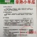 早绿小冬瓜种子嫩绿小冬瓜小节瓜四季种高产冬瓜迷你