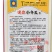 小冬瓜种子台湾迷你实心冬瓜种籽粉皮冬瓜微型水果四季蔬