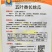 五叶香丝瓜种子高产早熟四季农家肉长丝瓜种籽阳台盆栽播蔬菜