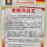 高产香嫩肉丝瓜种春夏秋季特长丝瓜籽农家庭院爬藤种子蔬菜菜