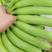 【实力商家】广西香蕉精品威廉斯香蕉大量上市，货源充足