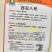 西农八号西瓜种子特大超甜西瓜种子抗病高产田园大棚种植