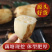 云南精品莲藕大量上市，产地直销，一手货源，量大从优，来电优惠