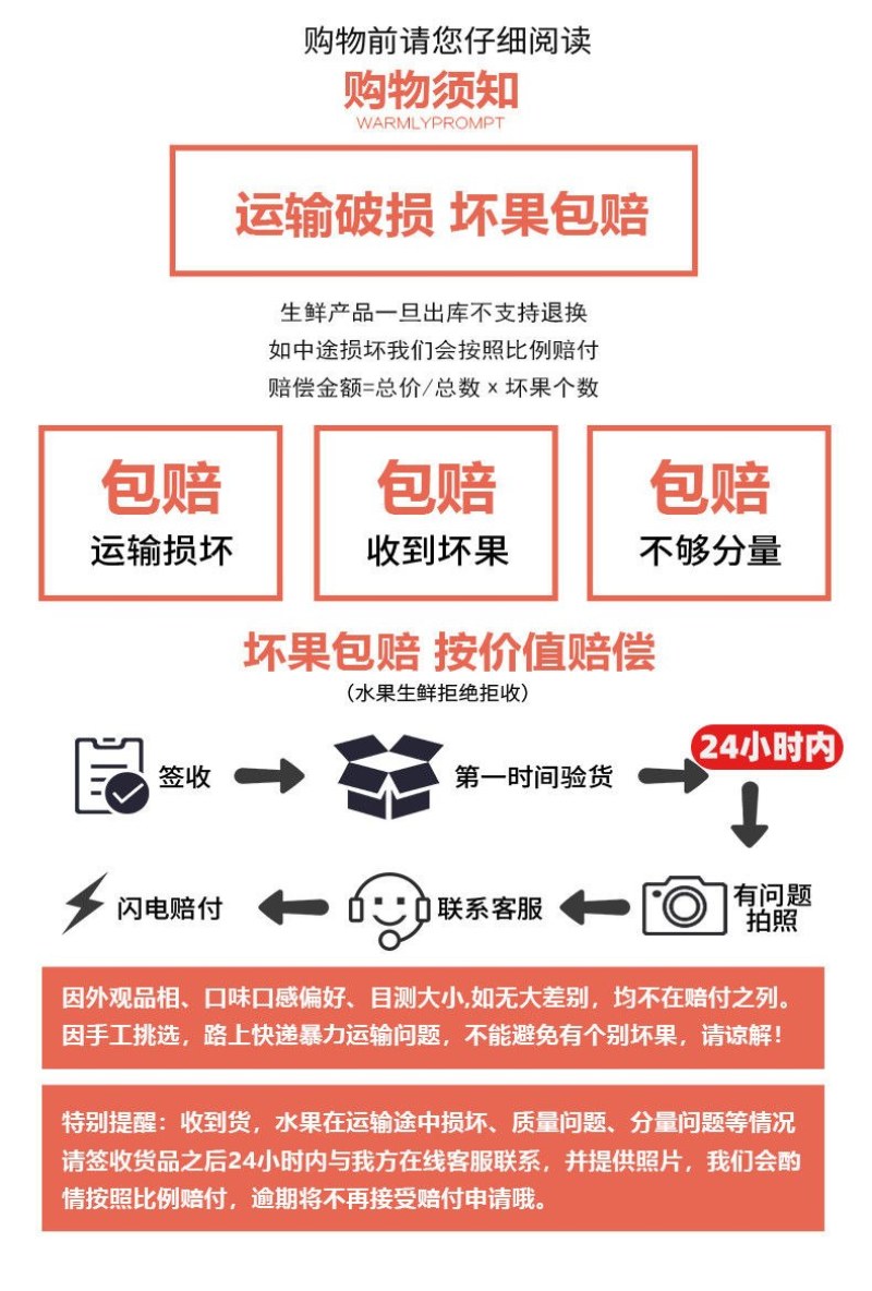 【爆甜多汁】海南金钻凤梨10斤装新鲜应季水果现摘现发