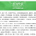 金森女贞杯苗批发工程路边绿化苗四季常青