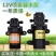 12V农用电动喷雾器水泵隔膜泵智能高压自吸泵大功率打药机