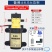 12V农用电动喷雾器水泵隔膜泵智能高压自吸泵大功率打药机