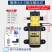 12V农用电动喷雾器水泵隔膜泵智能高压自吸泵大功率打药机