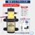 12V农用电动喷雾器水泵隔膜泵智能高压自吸泵大功率打药机