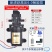 12V农用电动喷雾器水泵隔膜泵智能高压自吸泵大功率打药机