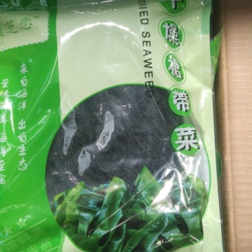 100克整条裙带菜！泡发率高！绿嫩！质量高！
