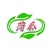 爱碧斯南瓜基地直供
