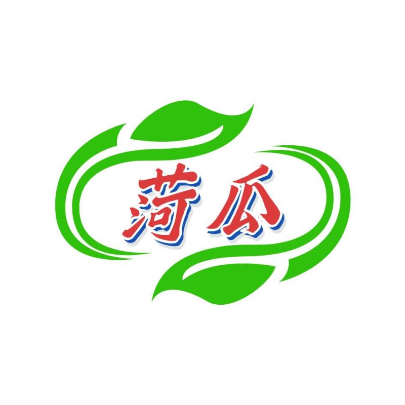 爱碧斯南瓜基地直供