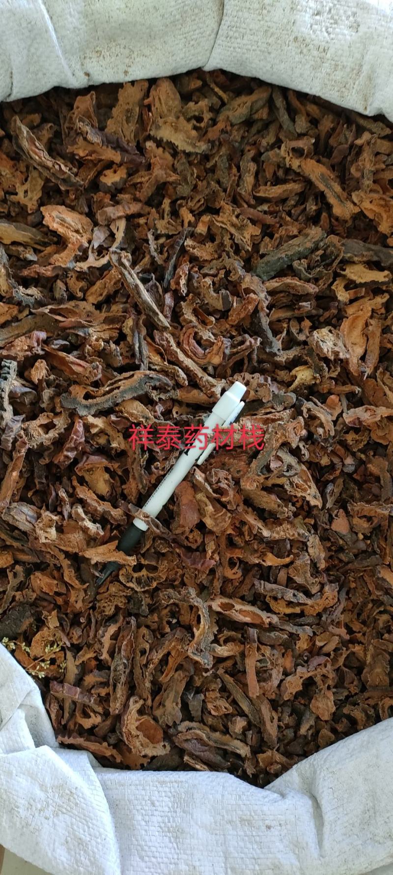 （热销）木瓜皱木瓜川木瓜地道药材产地大货量多从优祥泰