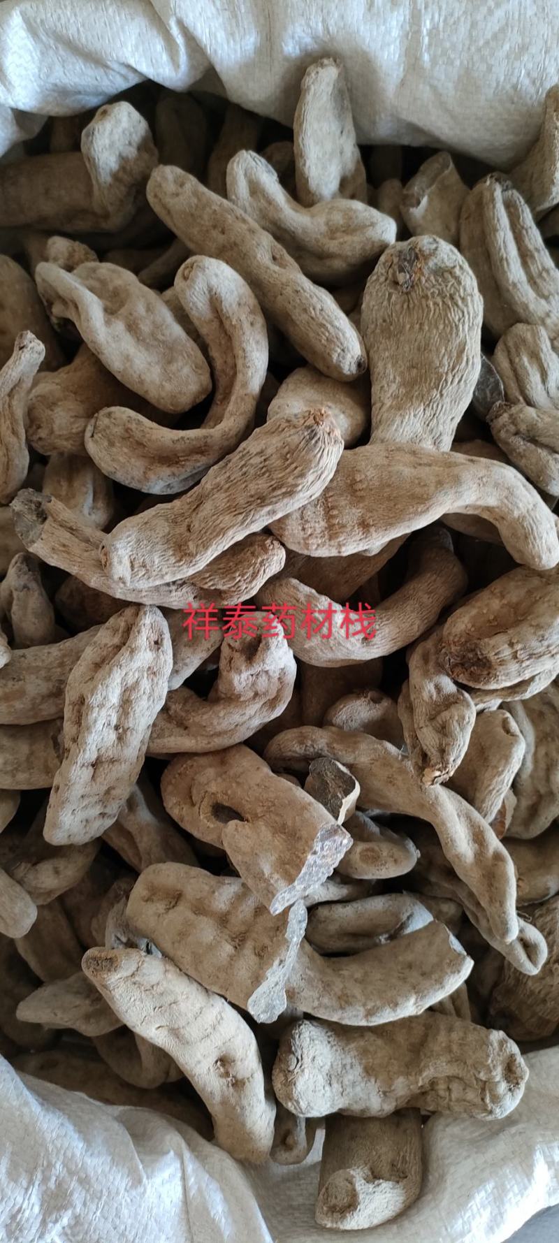（热销）天麻天麻个大量货源地道药材实物拍摄祥泰药材栈