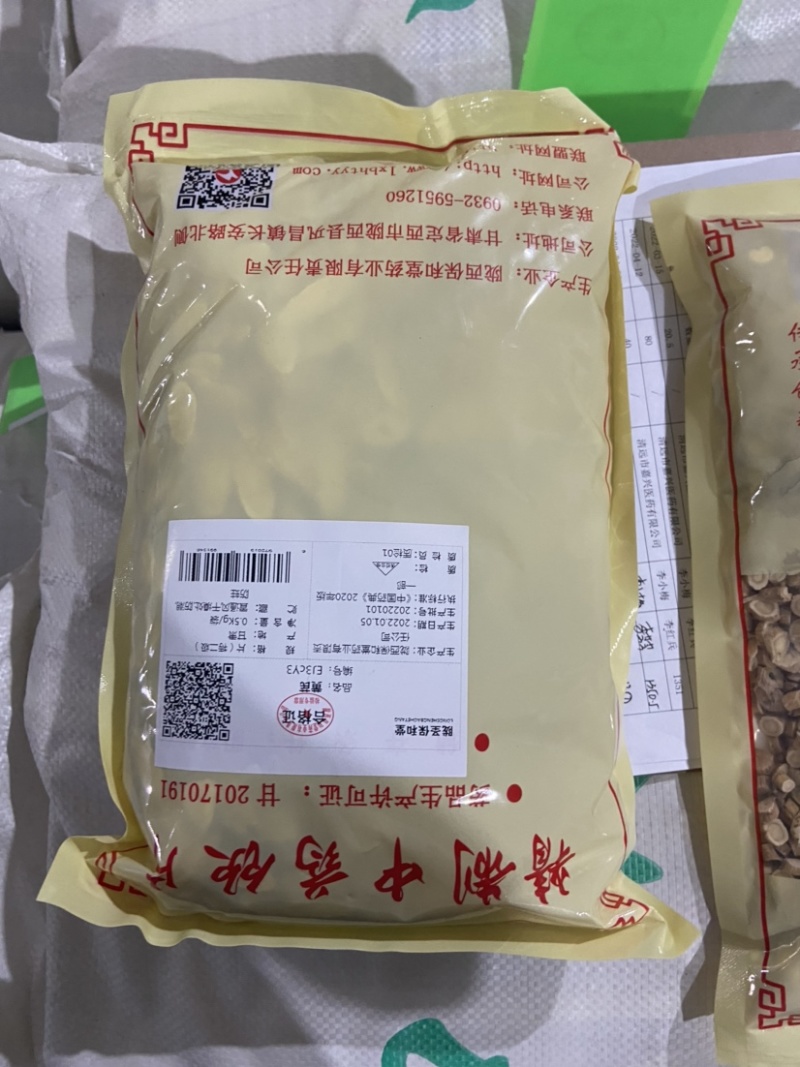 选购正规货源黄芪营养丰富直发新鲜到家