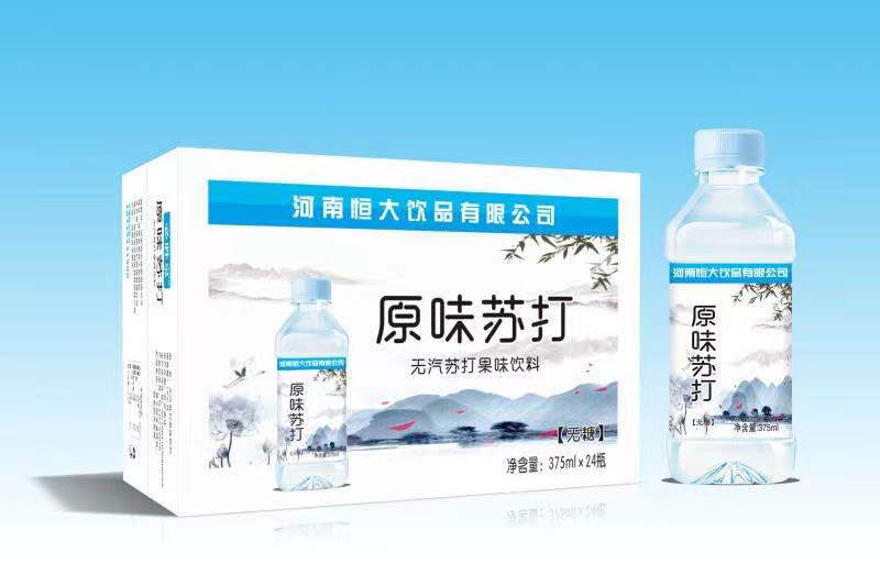 河南恒大原味苏打水，375毫升大容量，价格更优惠，货源