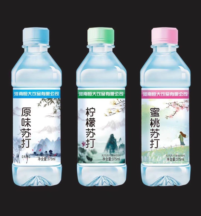 河南恒大原味苏打水，375毫升大容量，价格更优惠，货源