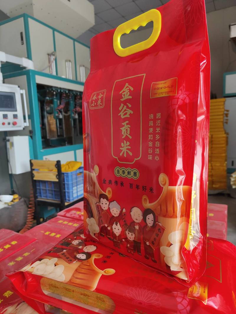 金乡马庙金谷小米5斤真空米砖