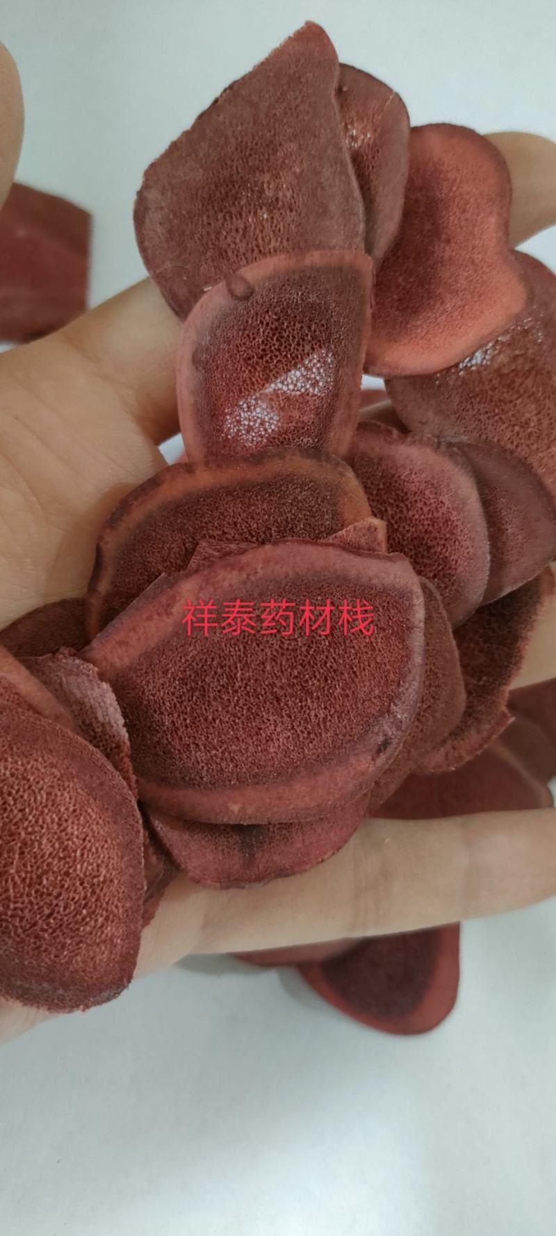 （热销）鹿角片东北正宗干血片实物拍摄地道药材祥泰药材栈