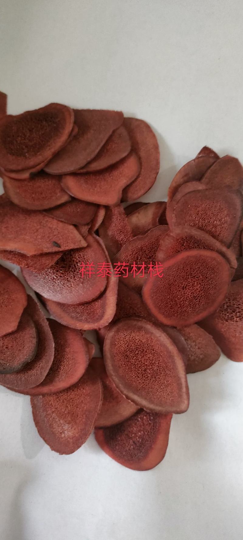 （热销）鹿角片东北正宗干血片实物拍摄地道药材祥泰药材栈