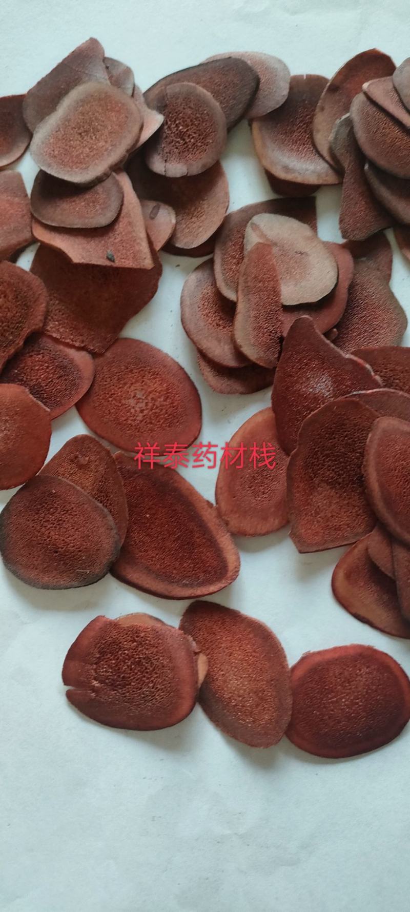 （热销）鹿角片东北正宗干血片实物拍摄地道药材祥泰药材栈