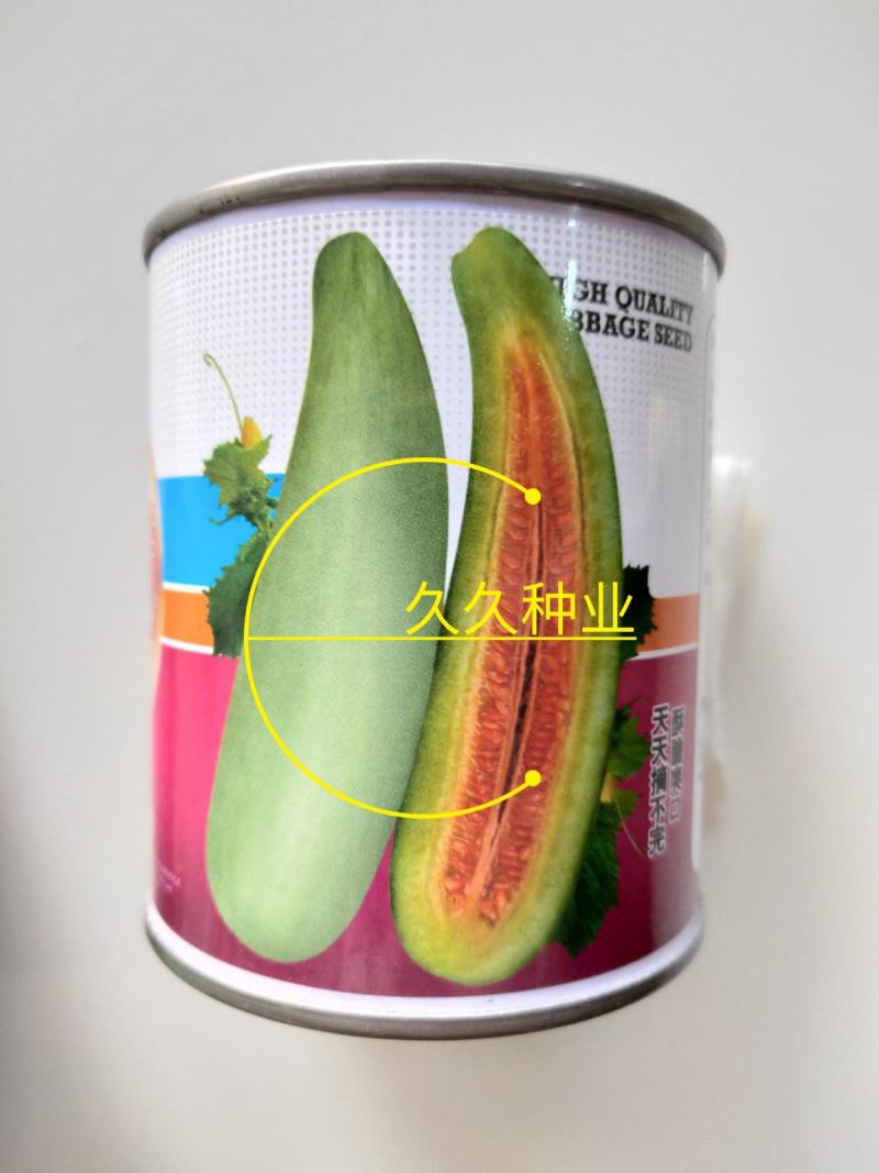 羊角酥甜瓜种子四季香甜羊角蜜孑中国农科院水果蔬菜籽