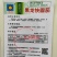 黑龙快圆茄种子特大黑紫圆茄子农家阳台盆栽春秋四季播高产