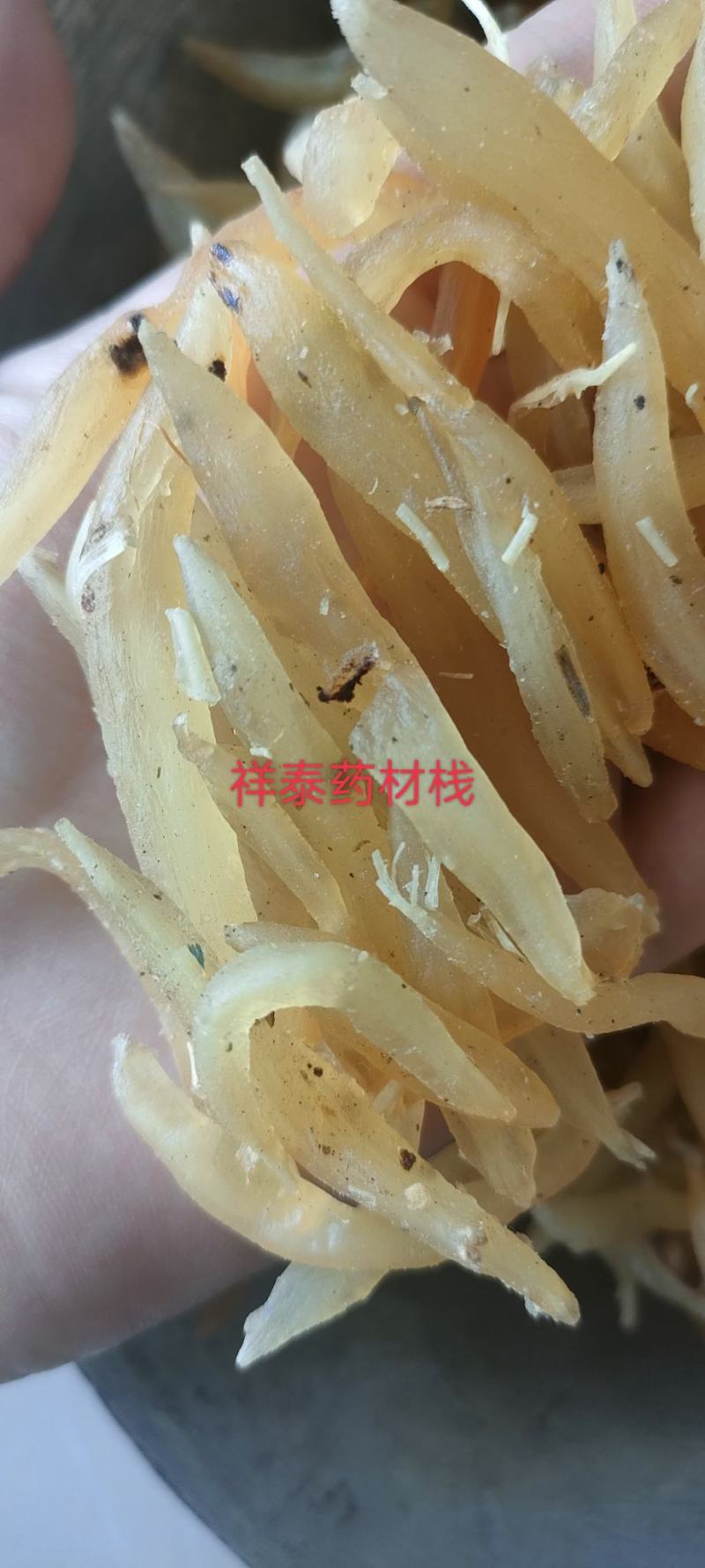 （热销）天冬实物拍摄地道药材祥泰药材栈中药材批发零售