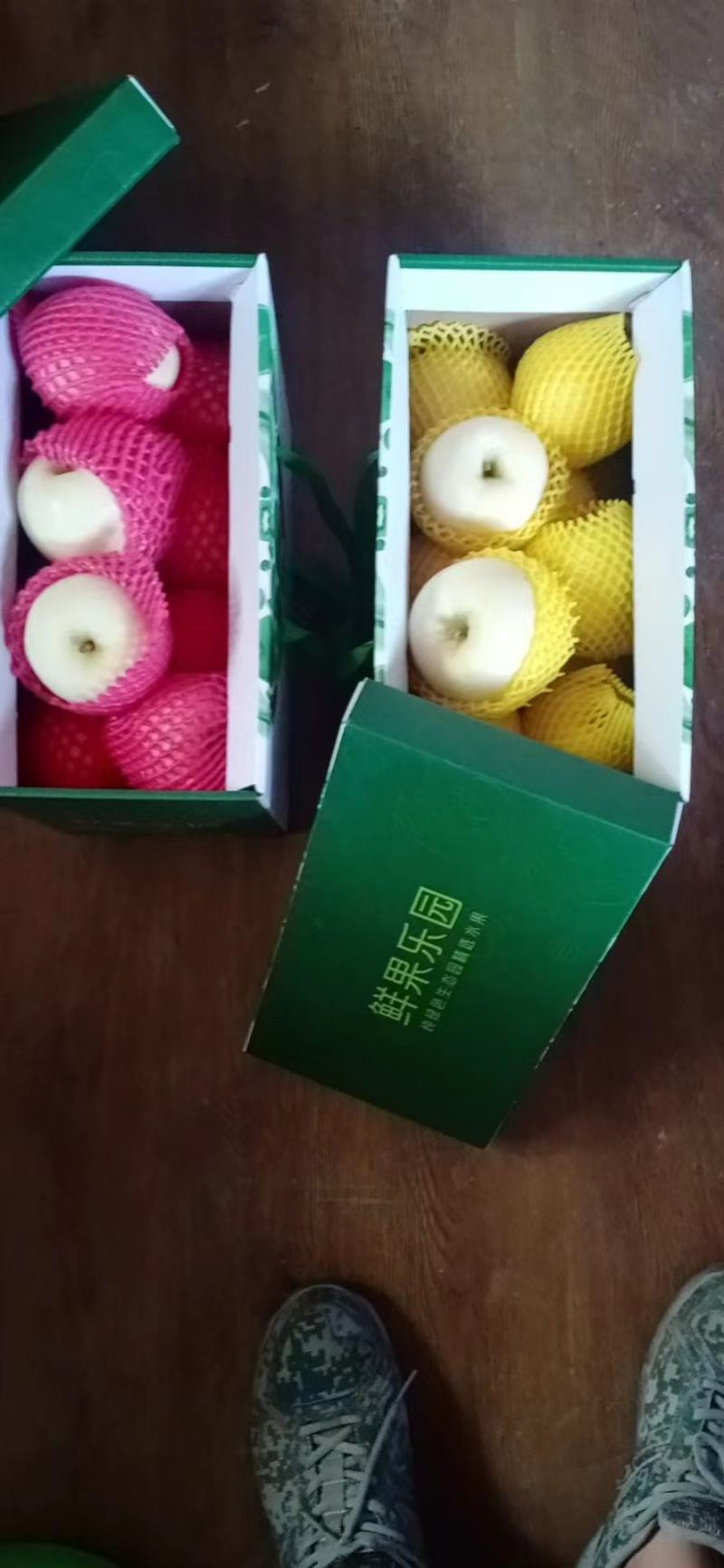 精品紙袋华硕白果