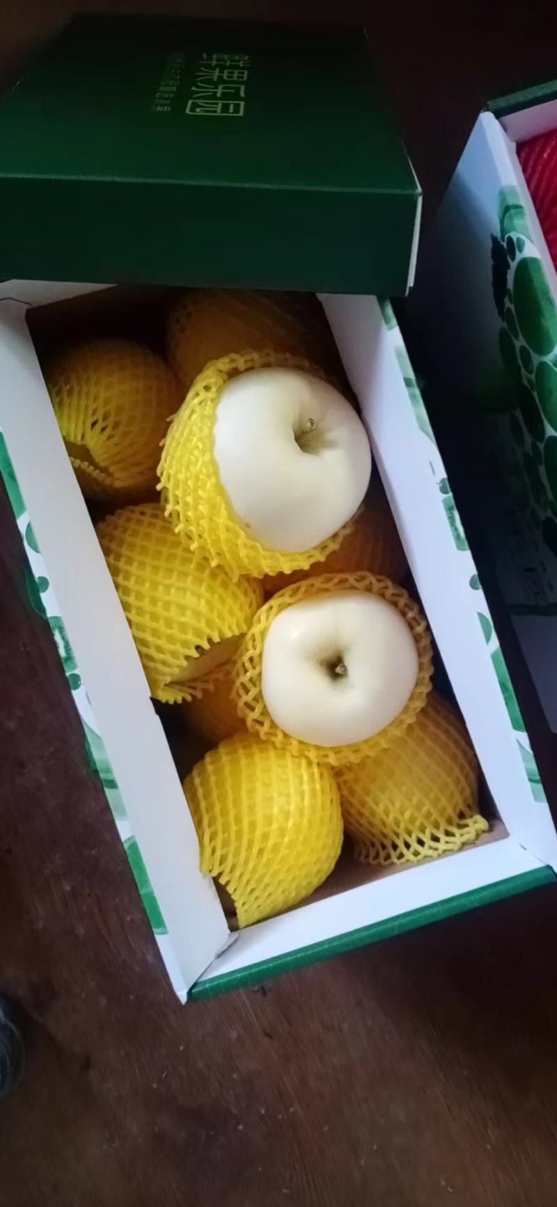 精品紙袋华硕白果