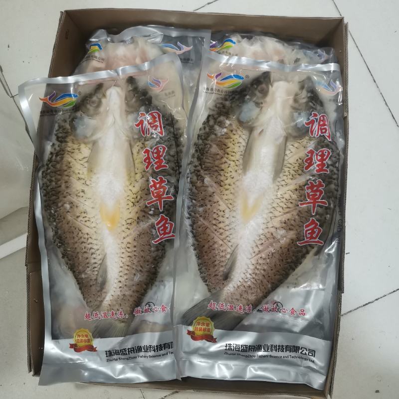 调理草鱼开背处理超低温速冻1.8-2.2斤一条新鲜包邮