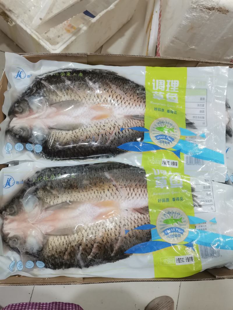 调理草鱼开背处理超低温速冻1.8-2.2斤一条新鲜包邮