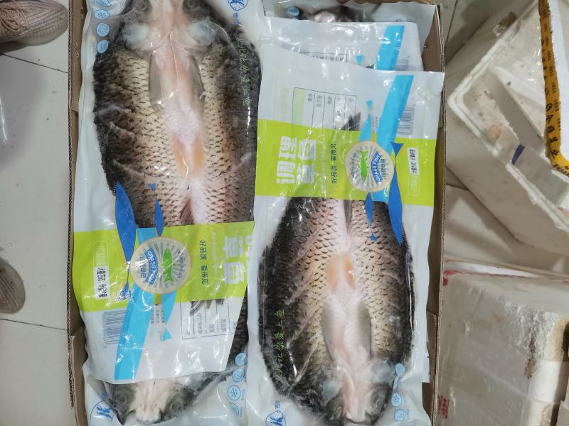 调理草鱼开背处理超低温速冻1.8-2.2斤一条新鲜包邮