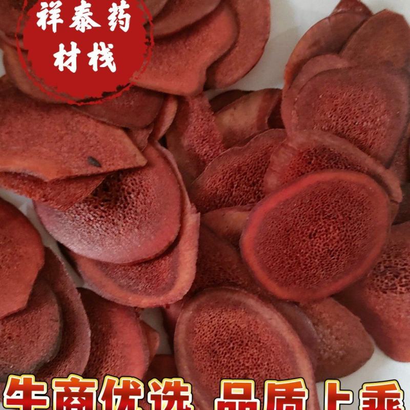 （热销）鹿角片东北正宗干血片实物拍摄地道药材祥泰药材栈
