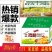 土鸡精40袋/一件代发/量大从优/