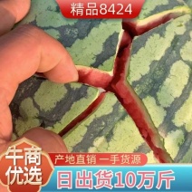 美都头茬，二茬都有