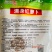 龙盛满身红萝卜种子南北方种植红皮萝卜种子耐热清脆爽口