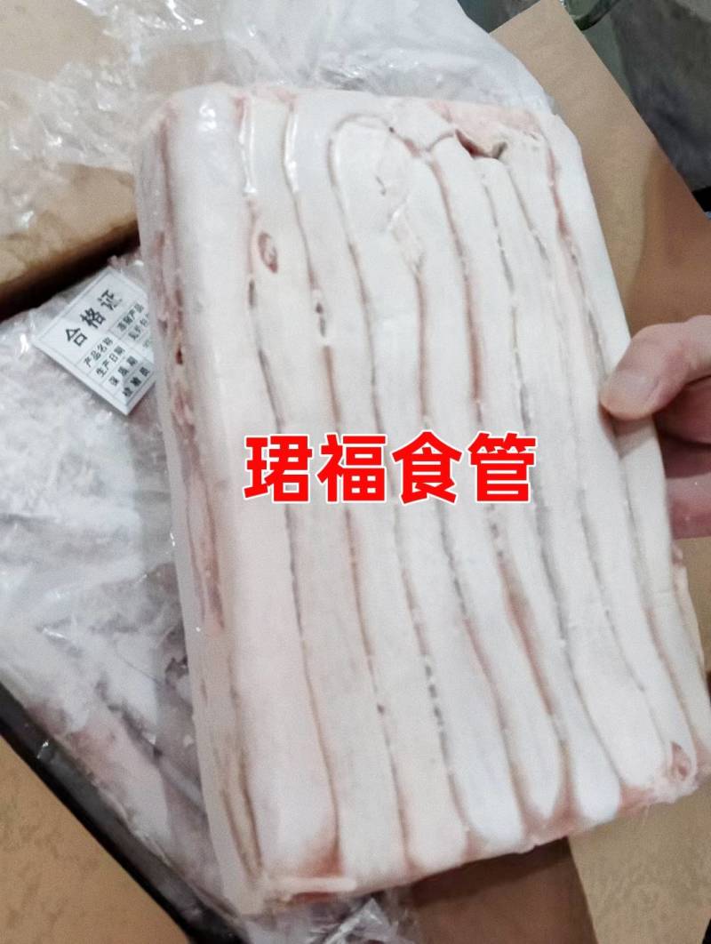 珺福食管，肚心，食道管，猪食管，冻猪食管，冻猪肚心