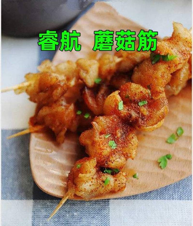 睿航蘑菇筋，蘑菇筋，睿航元宝油，元宝油，筋头，冻猪筋头